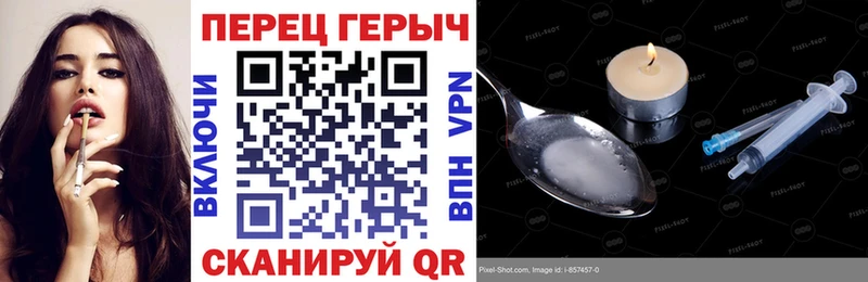 Героин Афган  Урень 
