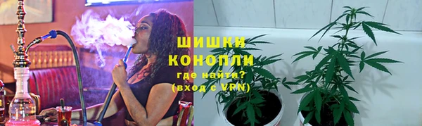 MESCALINE Абдулино