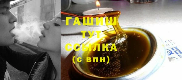 прущие крисы Абинск