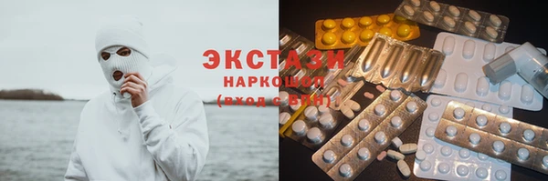 прущие крисы Абинск
