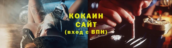 прущие крисы Абинск