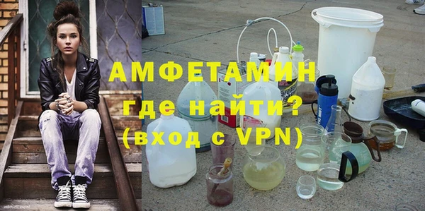 хмурый Абаза