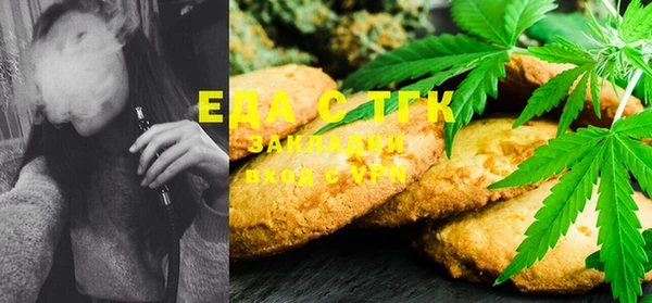 MESCALINE Абдулино