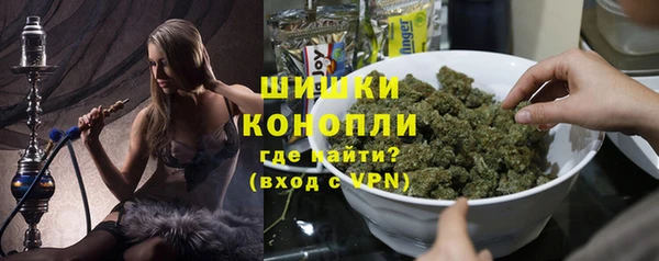 MESCALINE Абдулино