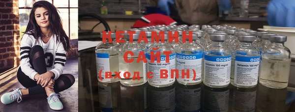 скорость mdpv Уссурийск
