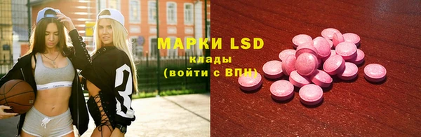 прущие крисы Абинск