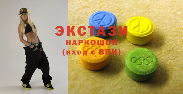 прущие крисы Абинск