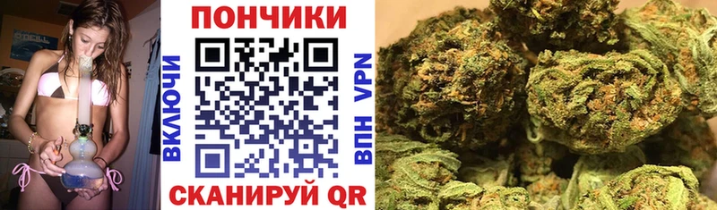 даркнет клад  Урень  Марихуана гибрид  kraken ссылки 